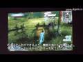 東京ゲームショウ2008 - 真･三國無双 MULTI RAID : DigInfo