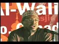 Duruusta laga Qaadanayo Hijradii Nebiga (scw)