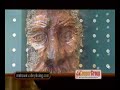 Mohawk Valley Living #98b Artist- Woodcarver
