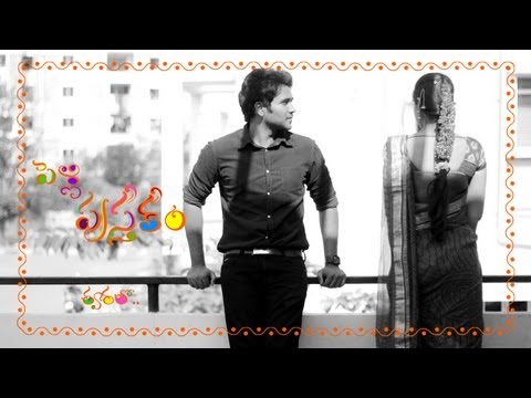 Pelli Pusthakam Short Film From MR. Productions