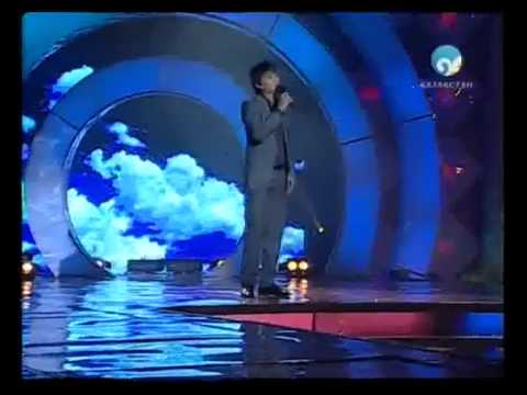 Скачать песня года 2014 казакша