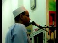 والشيخ جزاه الله خيرا صاحب صوت شجى للتواصل مع الشيخ  : ت/ 0105240760