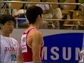 Tsukahara Naoya