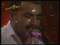 Erdal Erzincan - Esti Sehel Yeli Erdal Erzincan - Esti Sehel Yeli