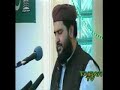 Beautiful Quraan recitation by  Qari Ansar saheb