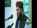 Beautiful Quraan recitation by  Qari Ansar saheb