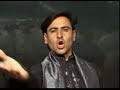 Da pakhtunu watan