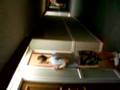 Room 213 Ep 2