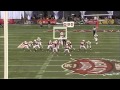 Kejuan Riley vs UAPB, Alabama A&M, Bethune Cookman (2012)