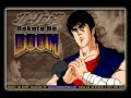 Hokuto No Doom - Teaser