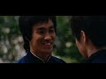 bruce lee says kick me