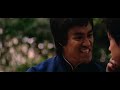 bruce lee says kick me