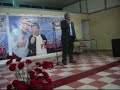 Presentaci�n Emile Ugarte