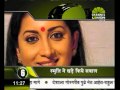 लेमन न्यूज़ टॉप टेन खबरे 07 03 2014 new
