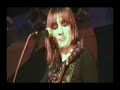 Sola en los bares - Hilda Lizarazu en vivo en Pilar (2007)