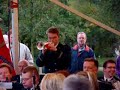 De Haaksbergse Harmonie. Muziek bij de vijver in Haaksbergen.