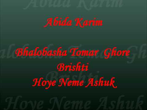 See video