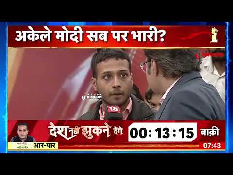 Heritage Institute of Management & Communication New Delhi General video thumbnail 17