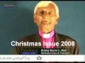 videos de CommBishop Mall about Paishwa Visual Mag