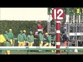 ローズミラクル アクアマリンS 2016/02/27 中山10R 【競馬】 アクアマリン