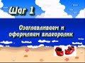 Фильм_о_фильме1
