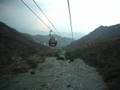 taif