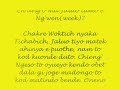 Luo - Chieng\