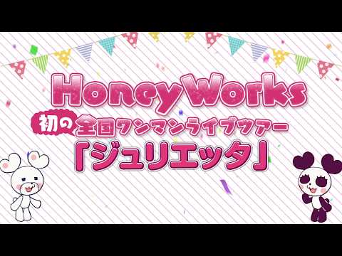 プロポーズ 期間 30 代