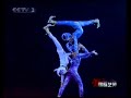 tri contortion