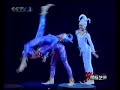 tri contortion