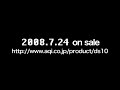 KORG DS-10 #001