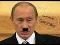 Springtime For Hitler 2
