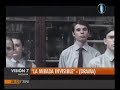 Visión Siete: El mejor cine nacional 2010