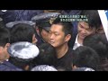 世界最強の在日朝鮮人