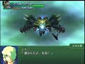 super robot wars α3   gundam seed trio