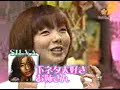 aiko＆東野幸治 トーク