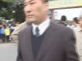 李长春访问韩国到处遭到抗议 - free flv video @ vwatch.tv