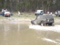 Patrol GR barragem