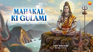 महाकाल की गुलामी