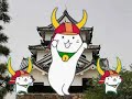 U-U-Uma Uma(???) (Caramelldansen) - Collection U-U-Uma Uma(???) (Caramelldansen) - Collection
