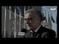 ICC rejects Palestinian request to investigate crimes within its territories