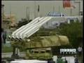 Поставка Украиной оружия Грузии