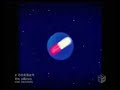 the-pillows-sono-mirai-wa-ima.html