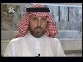 Zam Zam Water - Mini Documentary