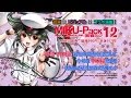 YouTube 動画ポップアップ再生
