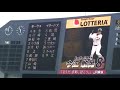 20080704???????????vs???????????????????