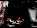Mohsen Yeganeh(New Album:Nafashaye bihadaf)Akhe Dele Man