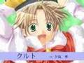 PuriPuri ~PRINCExPRINCE~ (ぷり・プリ ~PRINCE×PRINCE~)