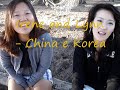 Thumbnail #1