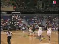 Play Of The Day - Erin Buescher Banks The Buzzer Beater